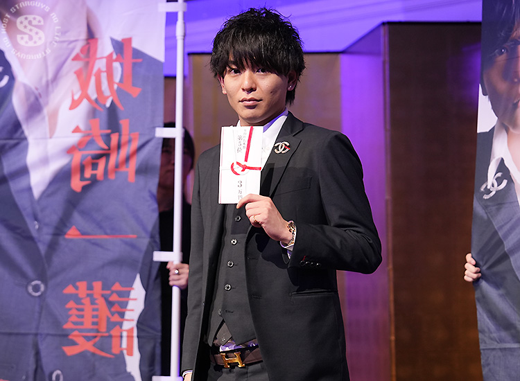 【STARDAM GROUP】 2025年間表彰式