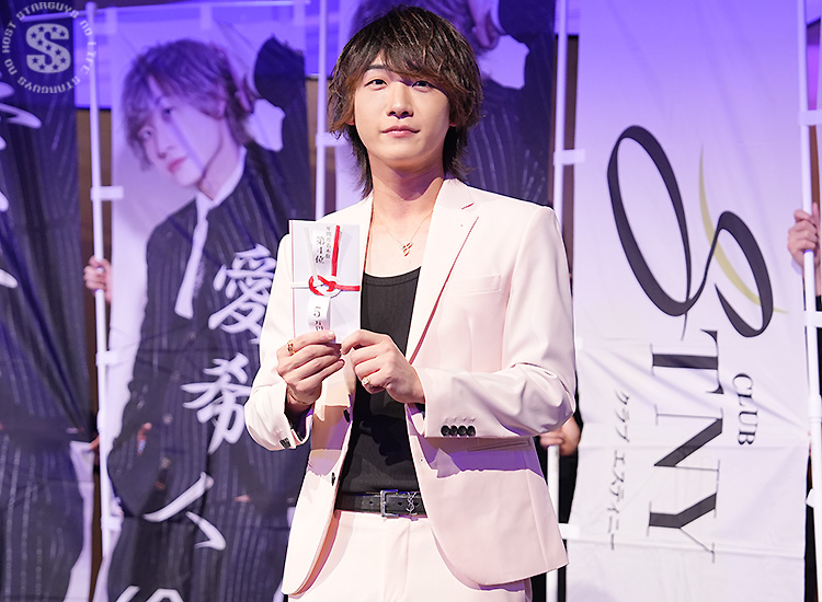 【STARDAM GROUP】 2025年間表彰式