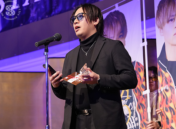 【STARDAM GROUP】 2025年間表彰式