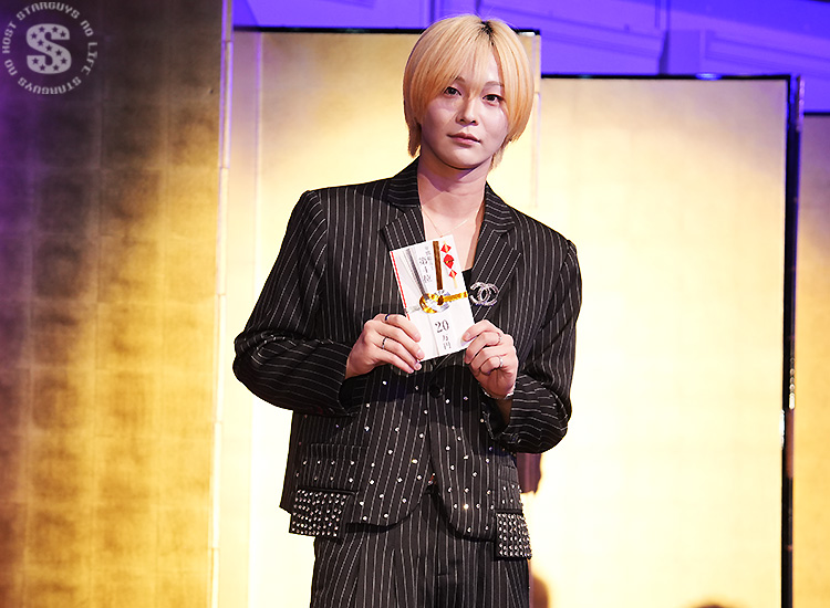 【STARDAM GROUP】 2025年間表彰式