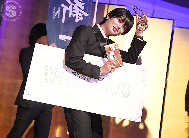 【STARDAM GROUP】 2025年間表彰式