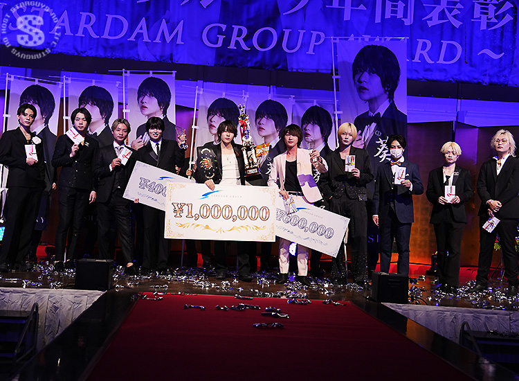 【STARDAM GROUP】 2025年間表彰式