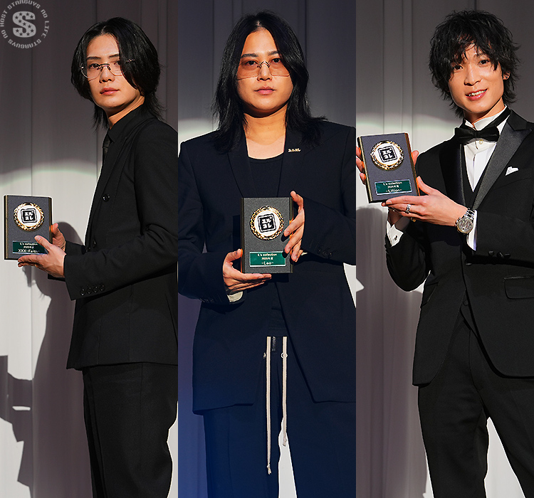 【L’s Collection】2026年エルコレ新年会