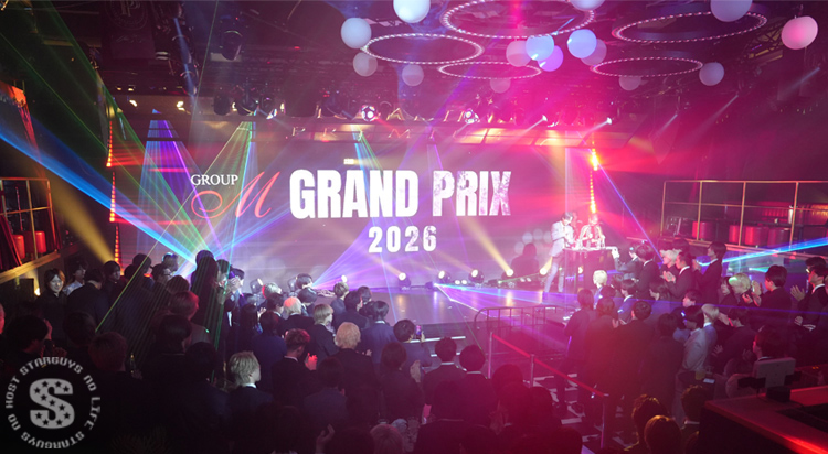 【Group M】 2025年度年間表彰式