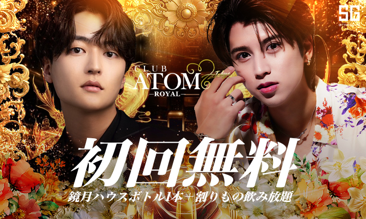 【姫パスポート】今月も『友達紹介』でポイントGET★ 2ndキャンペーン開催!!