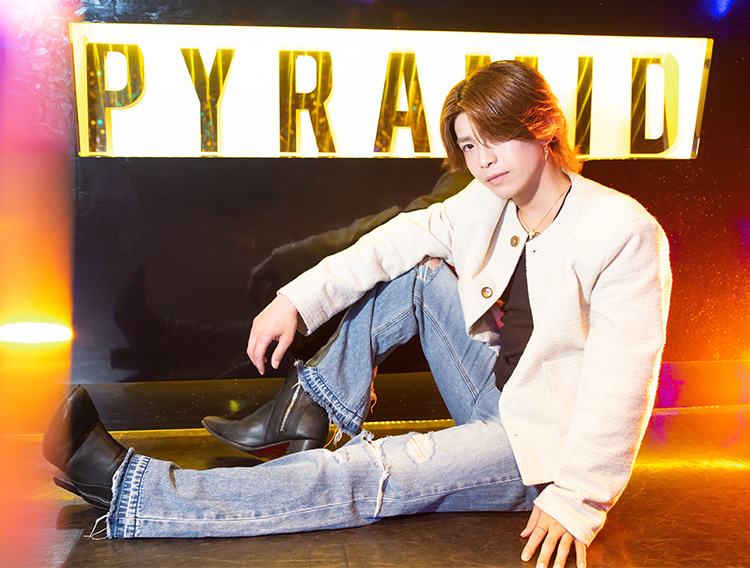 【PYRAMID】 蒼井 創士 格闘技もホストも本気で向き合う、PYRAMIDの熱き男