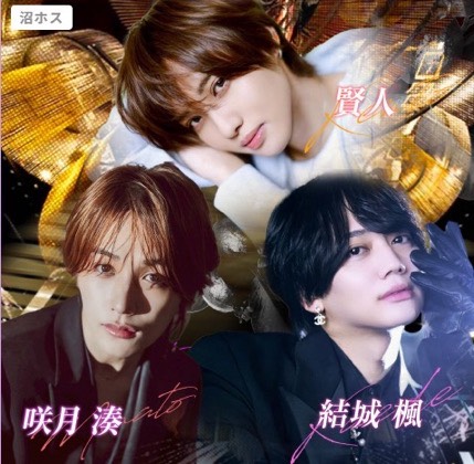 【TOP DANDY 別館】5つの公式TikTokユニットが話題!!あなたの“推し”が見つかる??