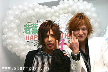 若葉 麗音 (1部) BIRTHDAY PARTY