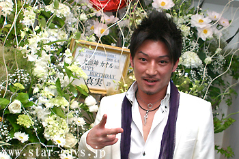 九頭神 カオル (1部) BIRTHDAY PARTY