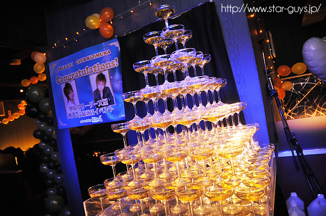 大豆 1部 取締役リーダー BIRTDAY PARTY