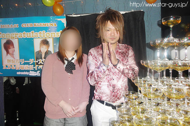 大豆 1部 取締役リーダー BIRTDAY PARTY