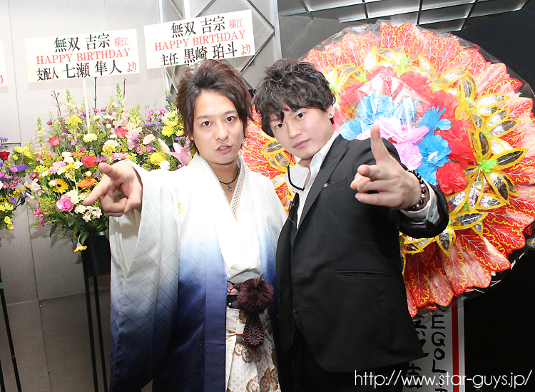 無双 吉宗 BIRTHDAY PARTY