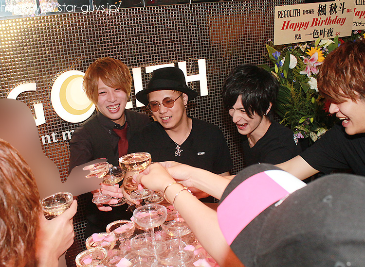 楓 秋斗 幹部補佐 BIRTHDAY PARTY