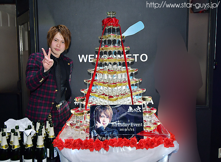 御坂 雅 店長 BIRTHDAY PARTY