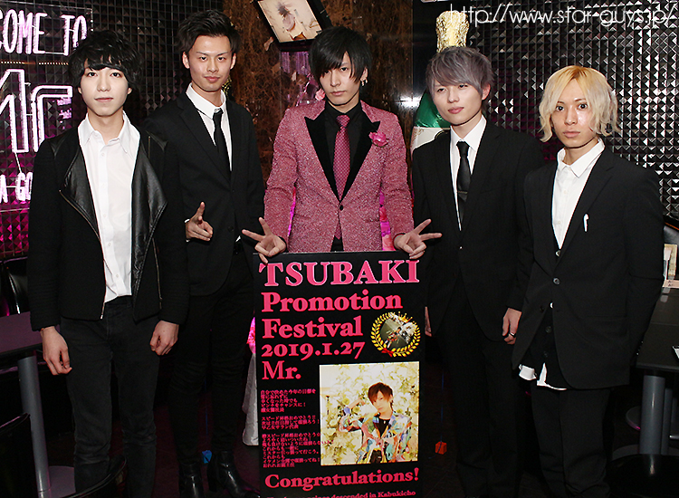 TSUBAKI 副主任 昇格祭