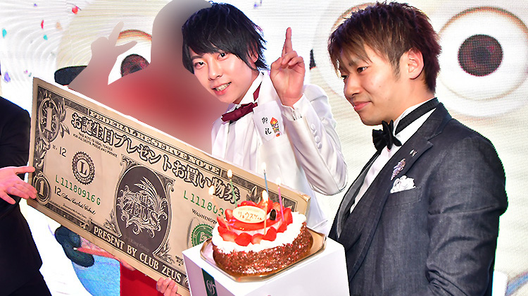 天使 燎亮 副主任 BIRTHDAY PARTY