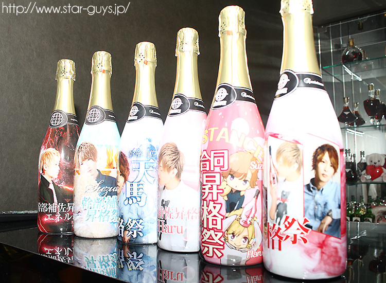 アルマンドHAL幹部補佐・エネル幹部補佐・涼風幹部補佐・天馬幹部補佐 昇格祭