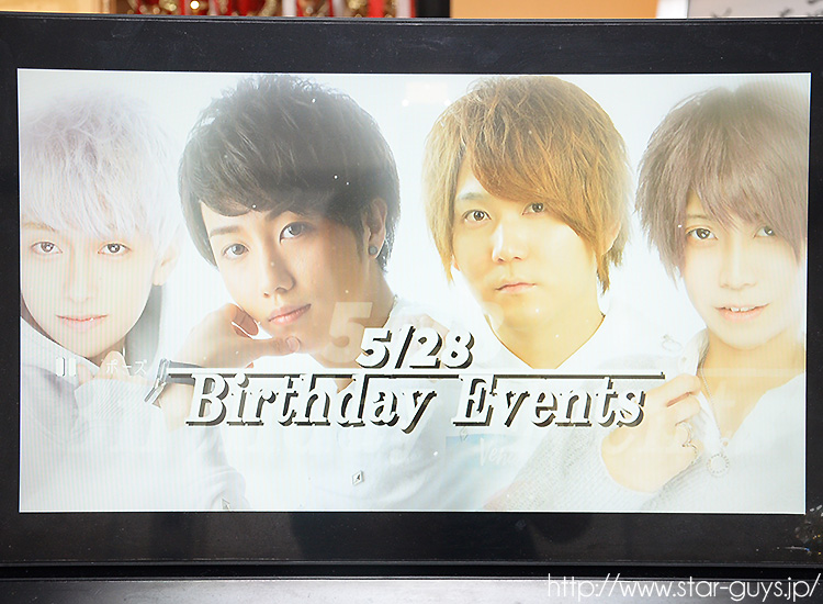 TKT,蒼空,煌,ゆずき。 合同BIRTHDAY PARTY
