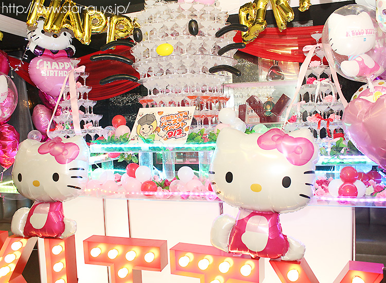 原田 たいぞう 重任 BIRTHDAY PARTY