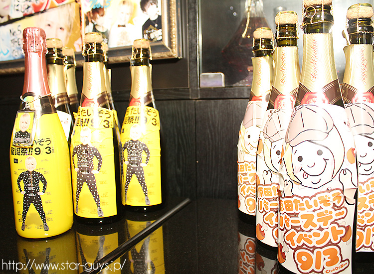 原田 たいぞう 重任 BIRTHDAY PARTY