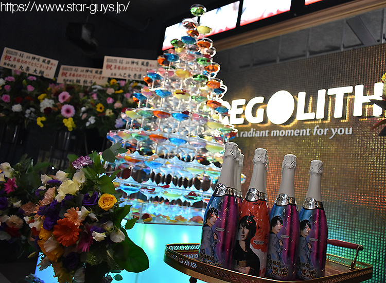 神咲 風磨 主任 昇格イベント