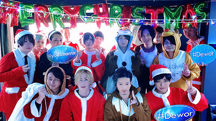 クリスマスイベント