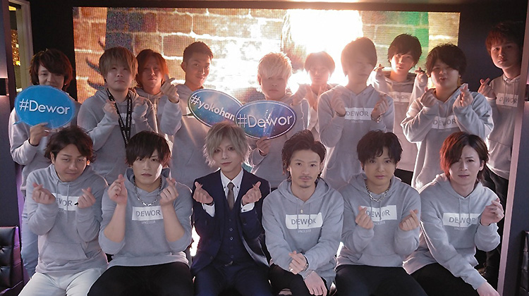 朔馬 ホスト長 BIRTHDAY PARTY