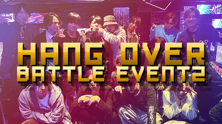 BATTLE EVENT 2