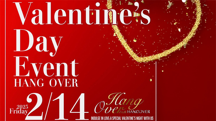 バレンタインイベント&お客様感謝DAY