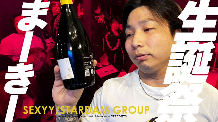 まーきー BIRTHDAY