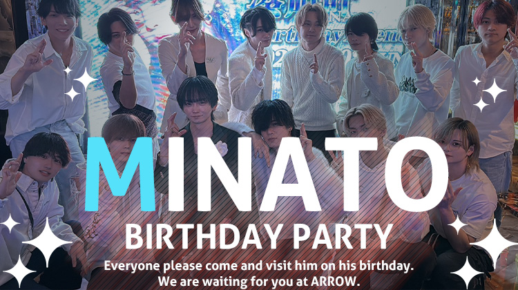 湊凪叶 BIRTHDAY PARTY