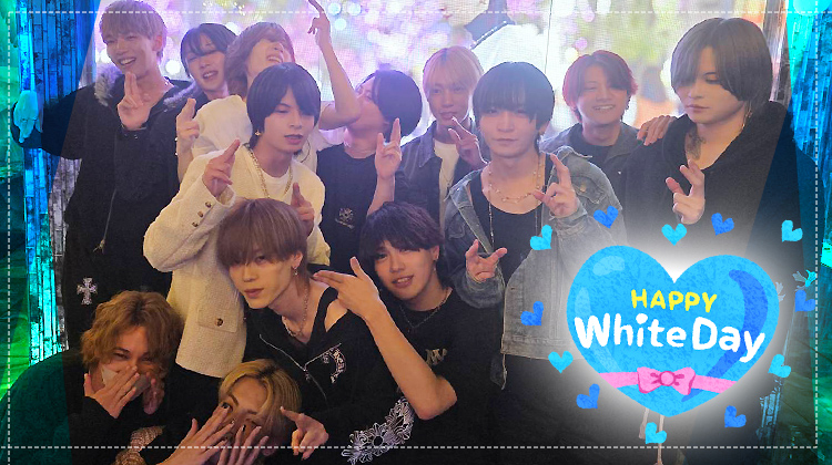 ARROW WHITE DAY 2026