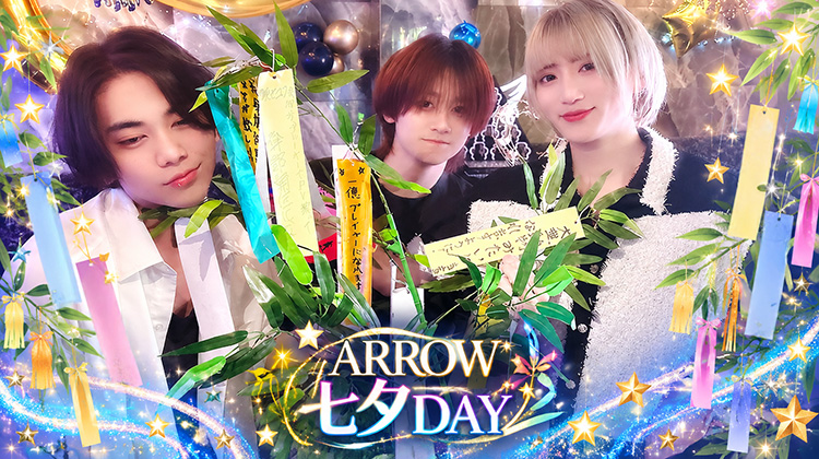 七夕DAY