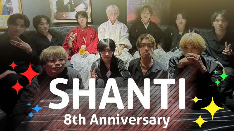 8周年イベント