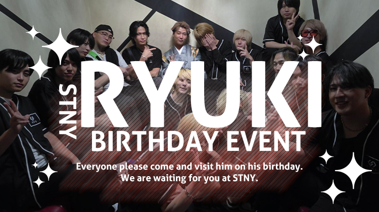 龍輝 BIRTHDAY