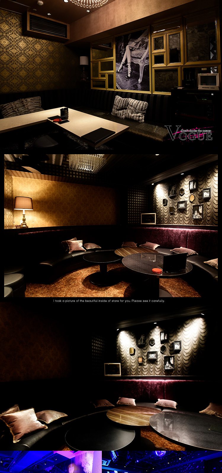 大阪ホストクラブ VOGUE
