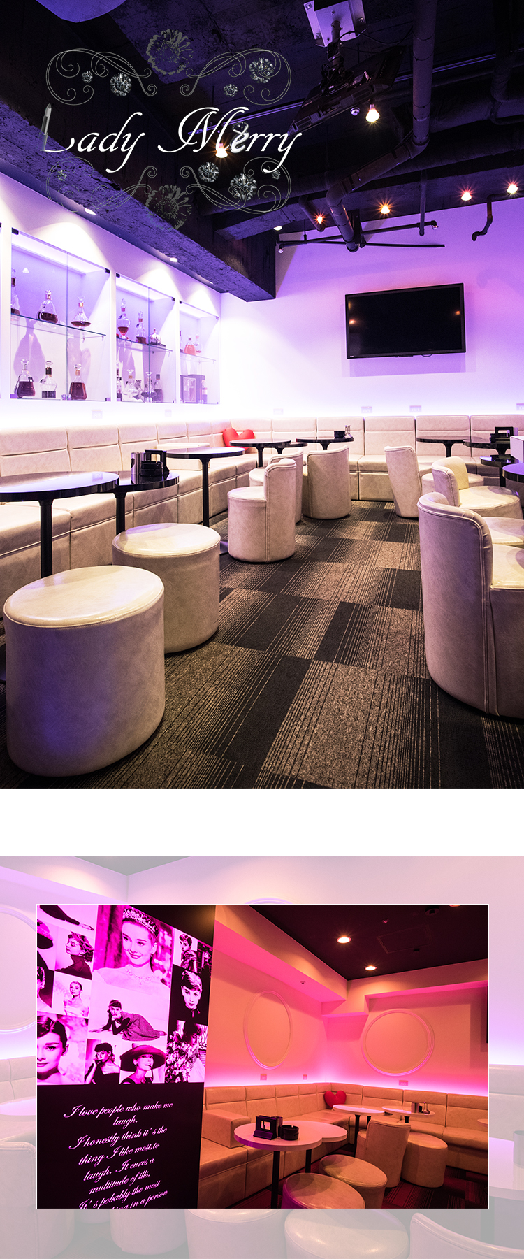 大阪ホストクラブ Lady Merry