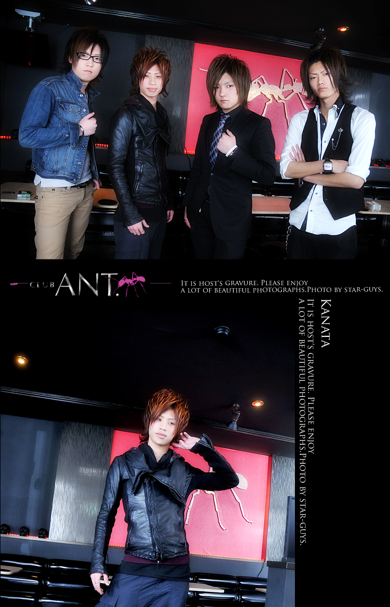 大阪ホストクラブ　Ant. -first-