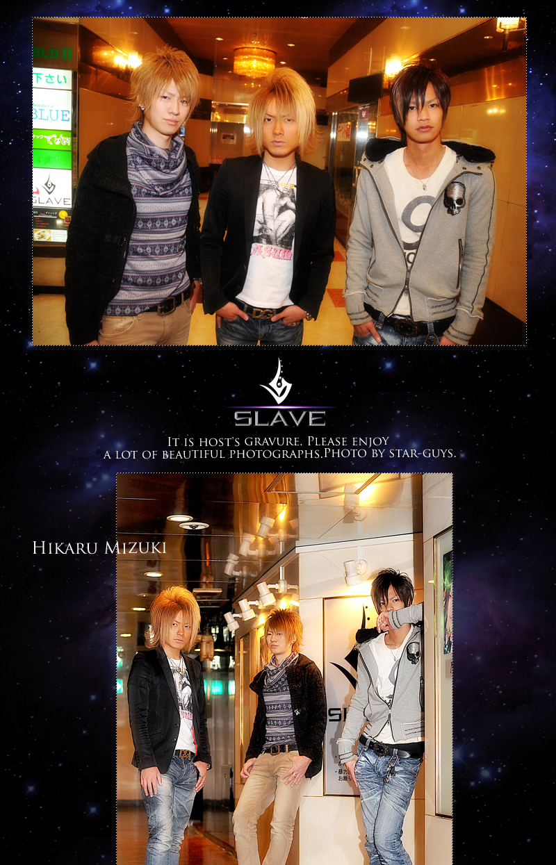 大阪ホストクラブ　SLAVE