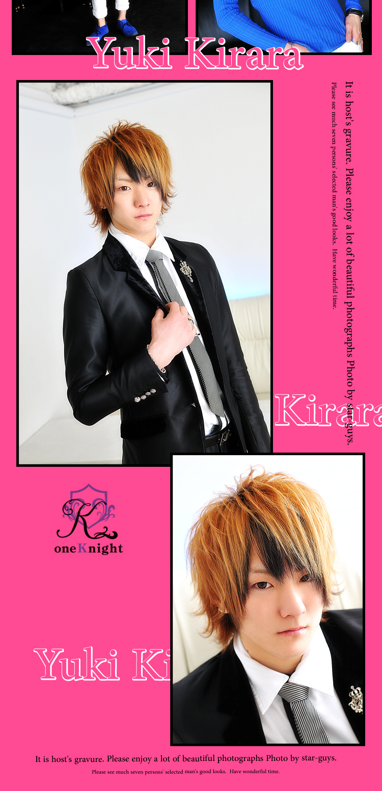 名古屋ホストクラブ　oneKnight