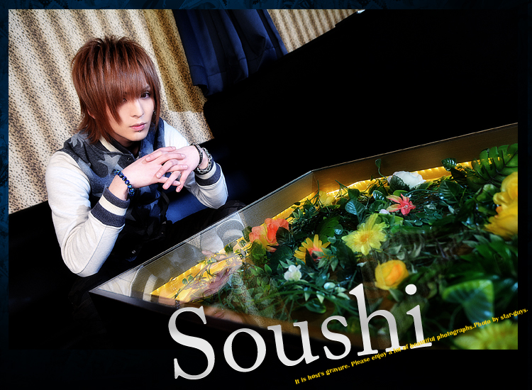 大阪ホストクラブ　VAINQUEUR