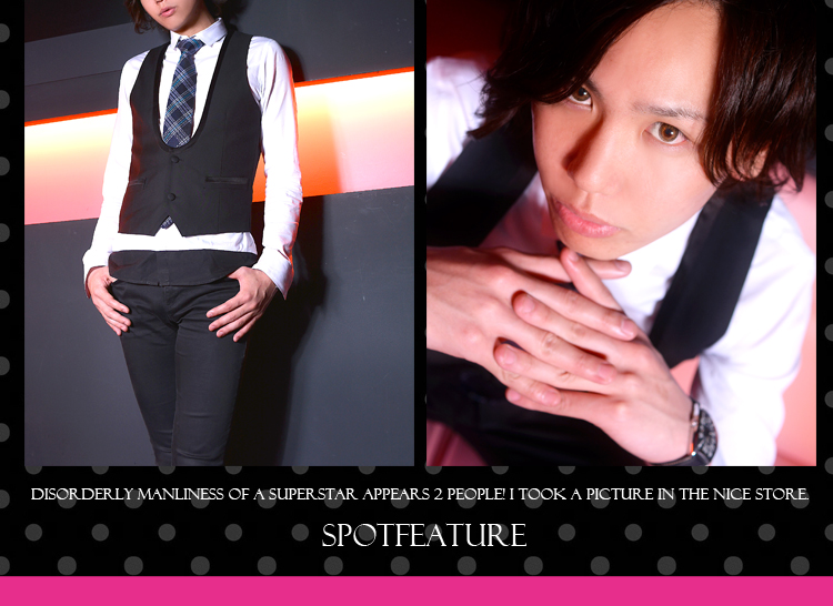 歌舞伎町ホストクラブ　super star