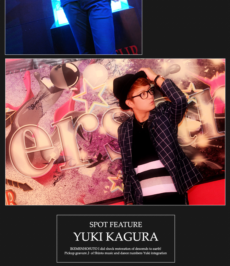 大阪ホストクラブ　VAINQUEUR