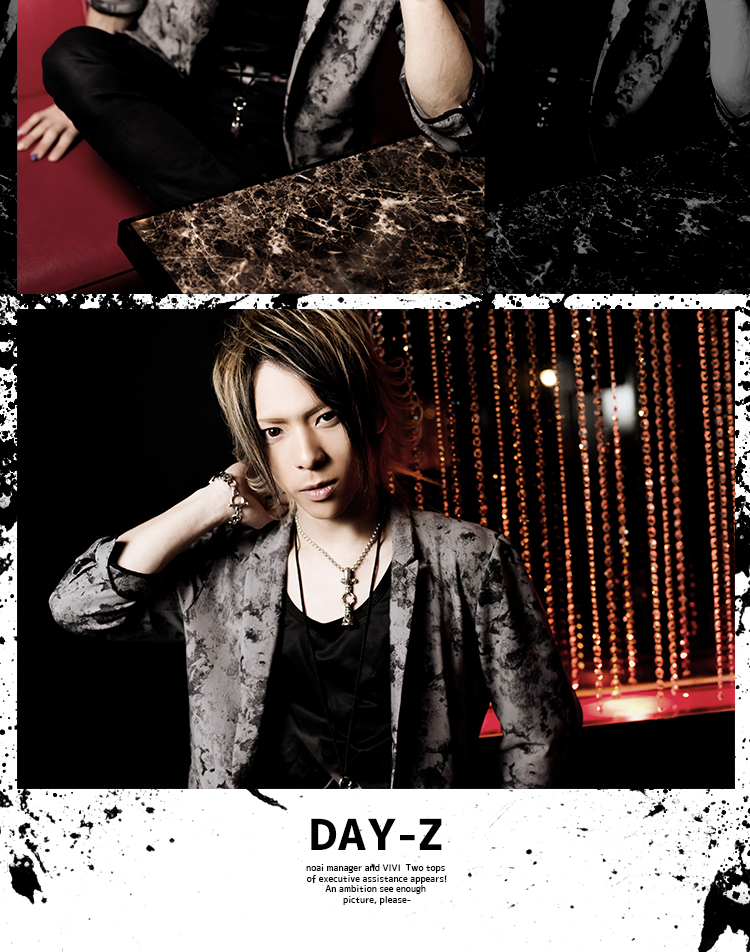 大阪ホストクラブ DAY-Z