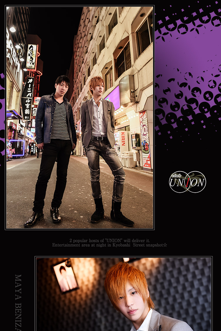 大阪ホストクラブ UNION