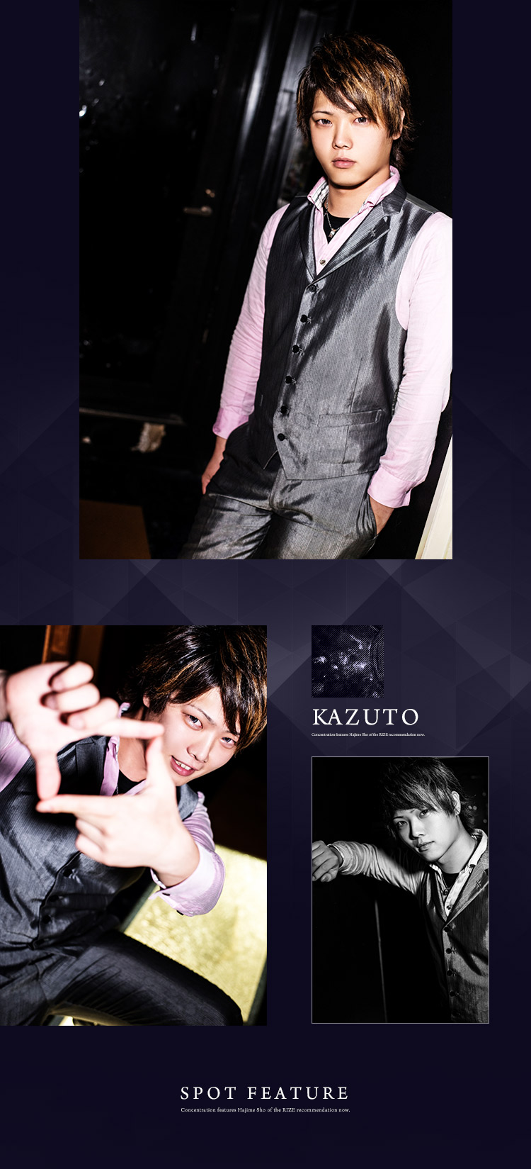 広島ホストクラブ RIZE