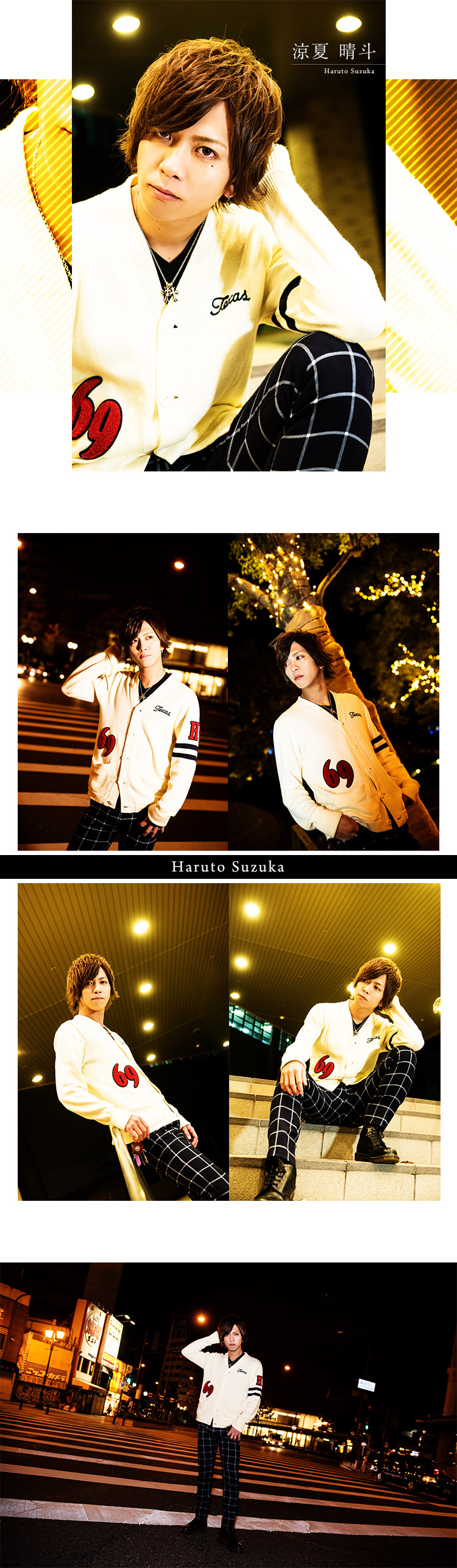 大阪ホストクラブ Piass