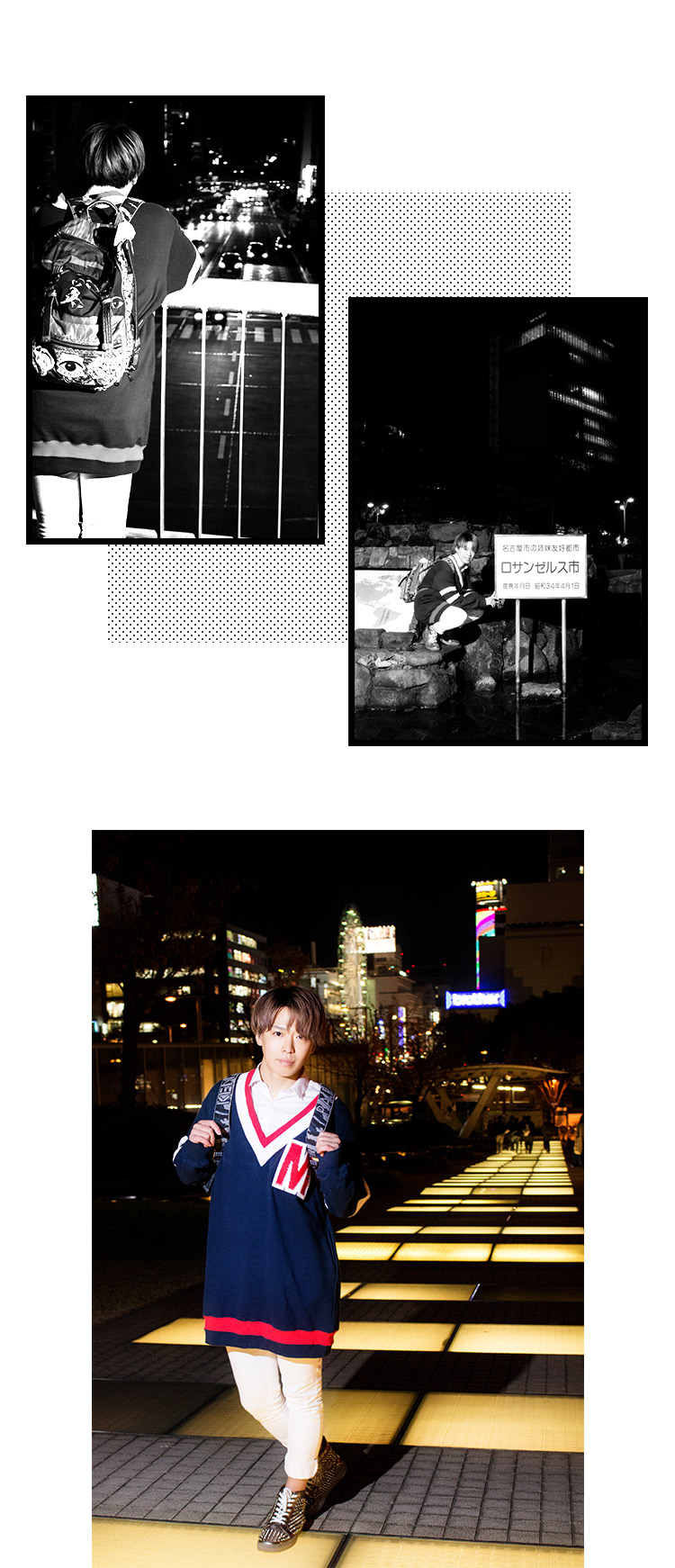 名古屋ホストクラブ NEO