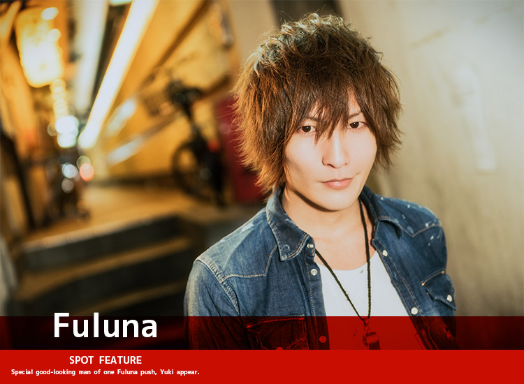大阪ホストクラブ Fuluna