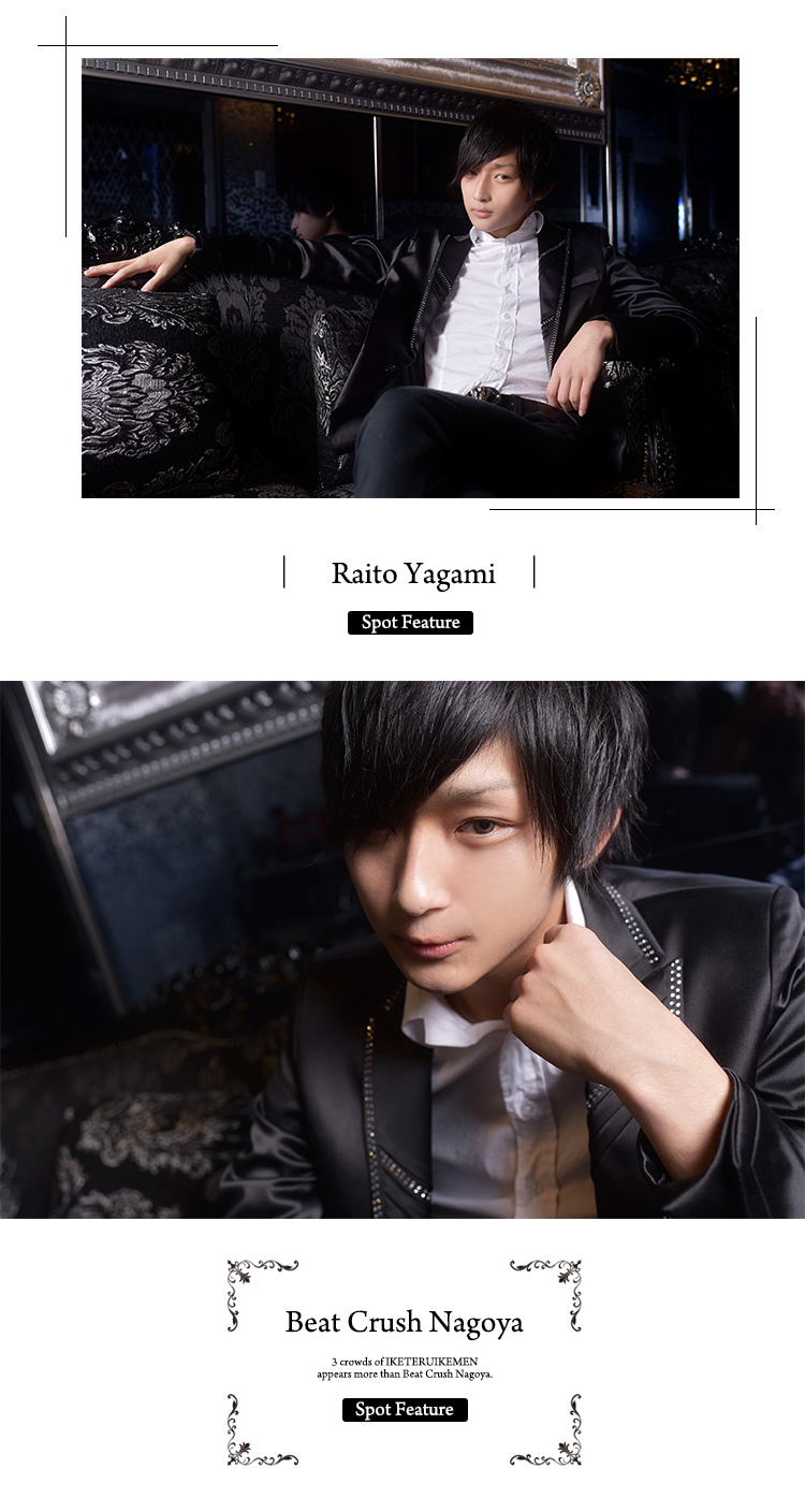 名古屋ホストクラブ Beat Crush Nagoya 夜音 蓮 夜神 月 きらめき 千槻